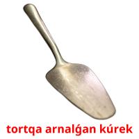 tortqa arnalǵan kúrek карточки энциклопедических знаний