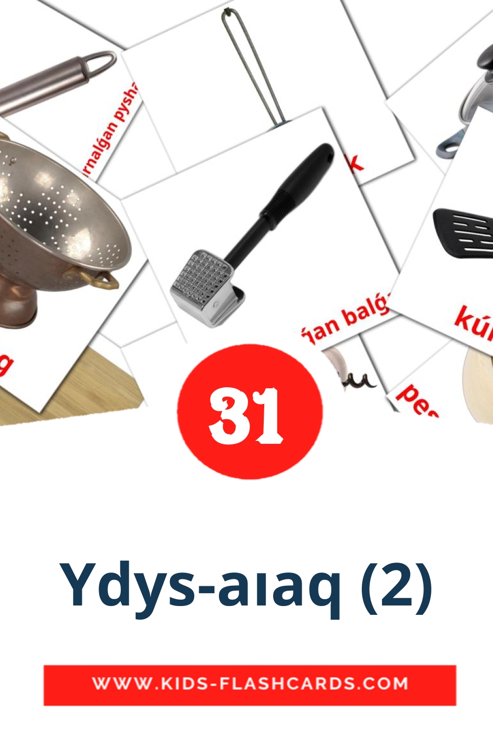 35 cartes illustrées de Ydys-aıaq (2) pour la maternelle en kazakh(latin)