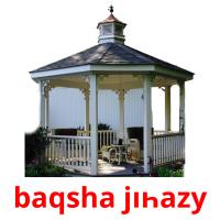 baqsha jıһazy picture flashcards