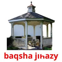 baqsha jıһazy flashcards illustrate