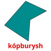 kópburysh card for translate