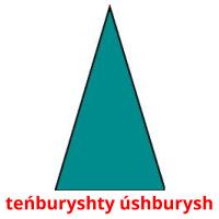 teńburyshty úshburysh card for translate
