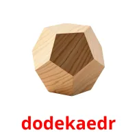 dodekaedr flashcards illustrate