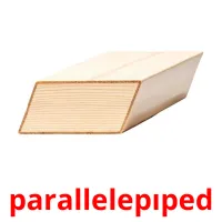 parallelepıped flashcards illustrate