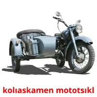 kolıaskamen mototsıkl cartões com imagens