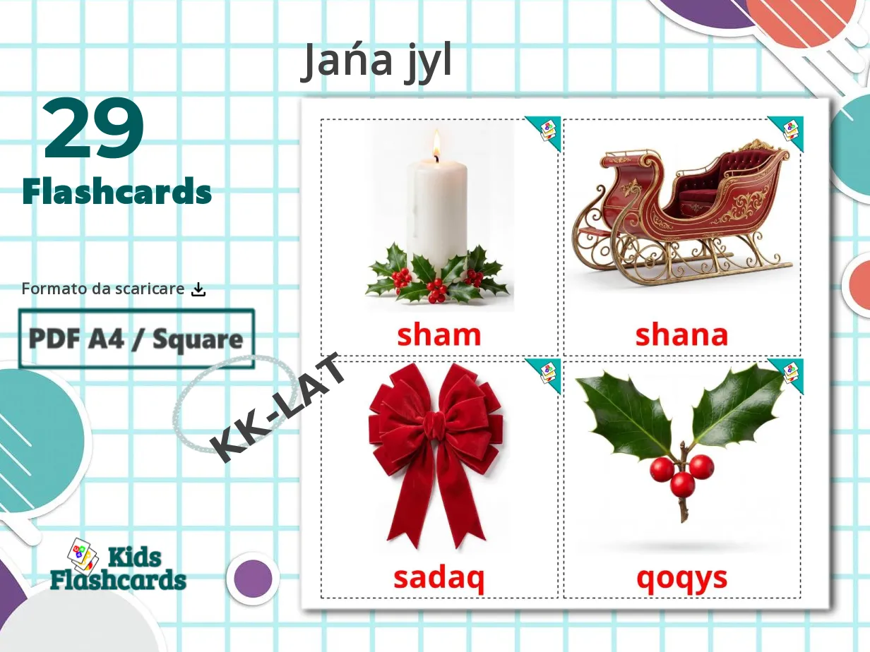 29 Flashcard GRATUITE sui Natale in 4 Formati PDF | Immagini in Kazakh ...
