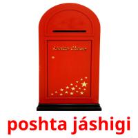 poshta jáshіgі card for translate
