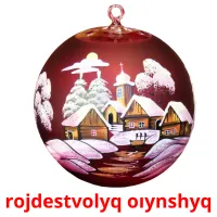 rojdestvolyq oıynshyq flashcards illustrate