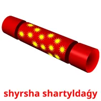 shyrsha shartyldaǵy flashcards illustrate