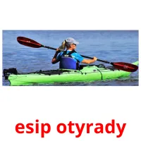 esіp otyrady picture flashcards