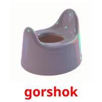 gorshok picture flashcards