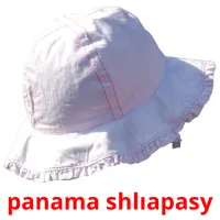 panama shlıapasy cartões com imagens