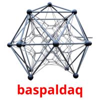 baspaldaq карточки энциклопедических знаний