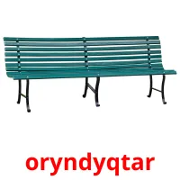 oryndyqtar карточки энциклопедических знаний