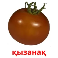 қызанақ picture flashcards