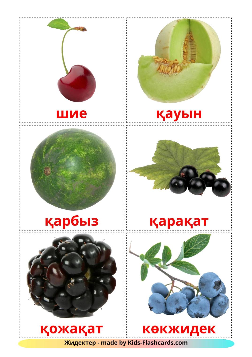 Frutti di bosco - 12 flashcards kazakh stampabili gratuitamente