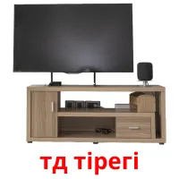 тд тірегі ansichtkaarten