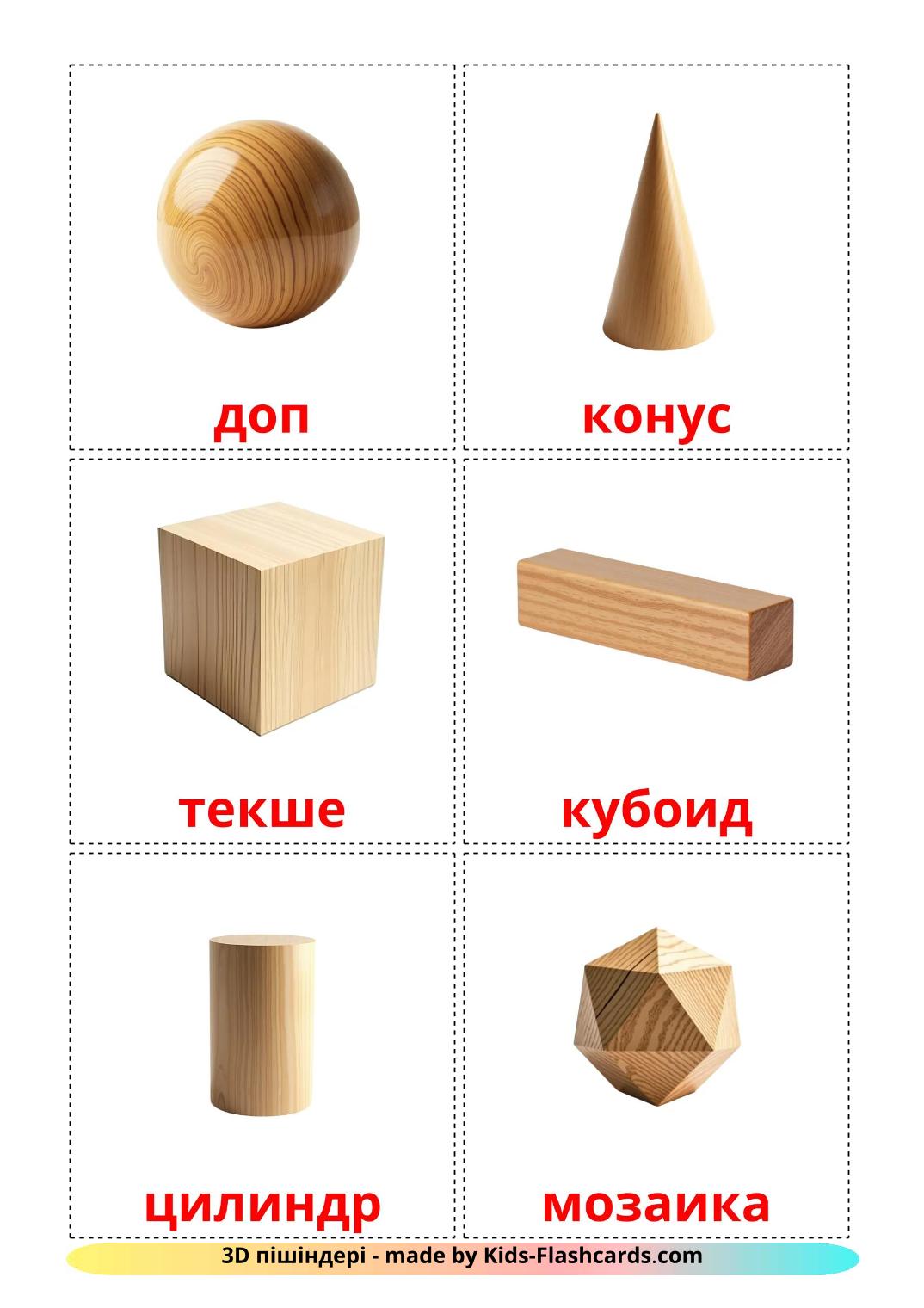 Forme 3d - 18 flashcards kazakh stampabili gratuitamente