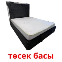 төсек басы Tarjetas didacticas