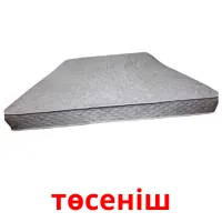 төсеніш Tarjetas didacticas