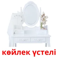 көйлек үстелі ansichtkaarten