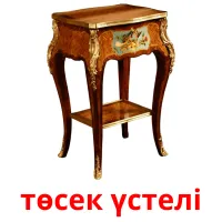 төсек үстелі ansichtkaarten