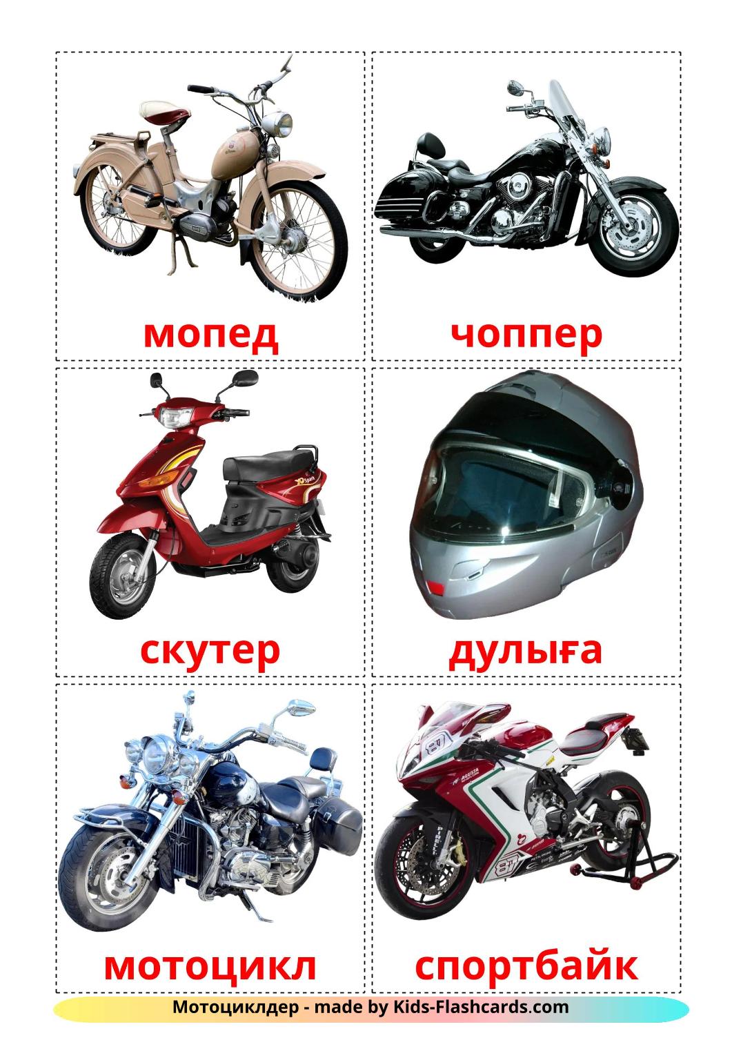 Motocicletas - 13 fichas de kazajo para imprimir gratis 