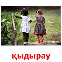 қыдырау picture flashcards