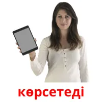 көрсетеді Tarjetas didacticas