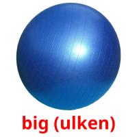 big (ulken) карточки энциклопедических знаний