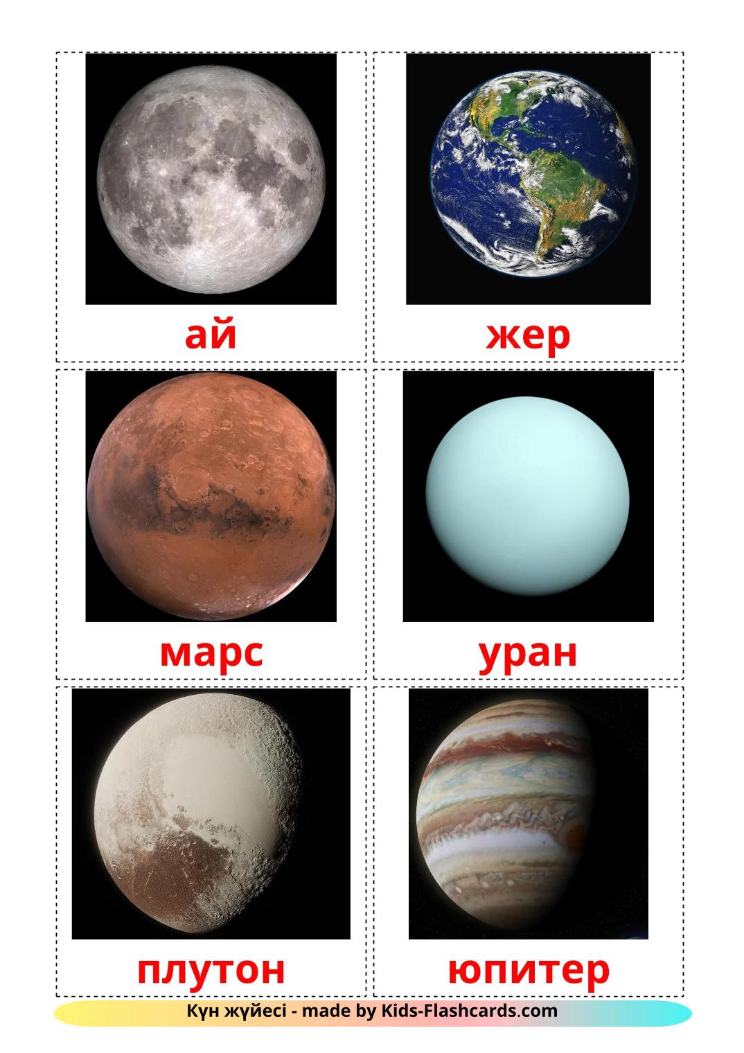 Solar System - 21 Free Printable kazakh Flashcards 