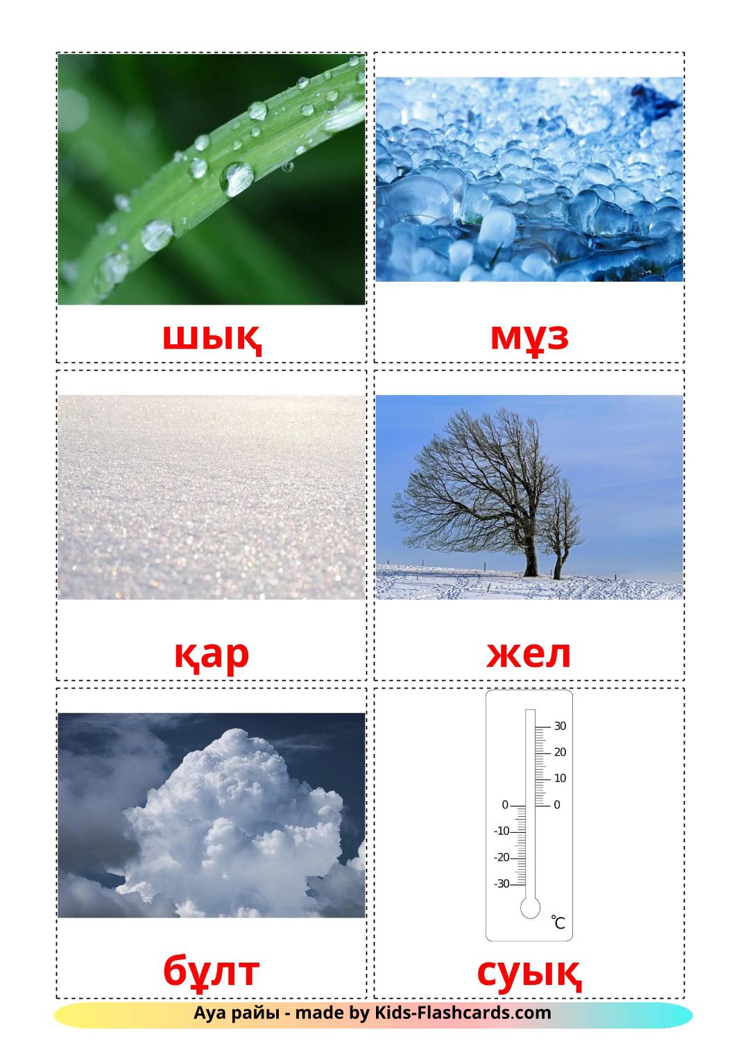 Weather - 32 Free Printable kazakh Flashcards 