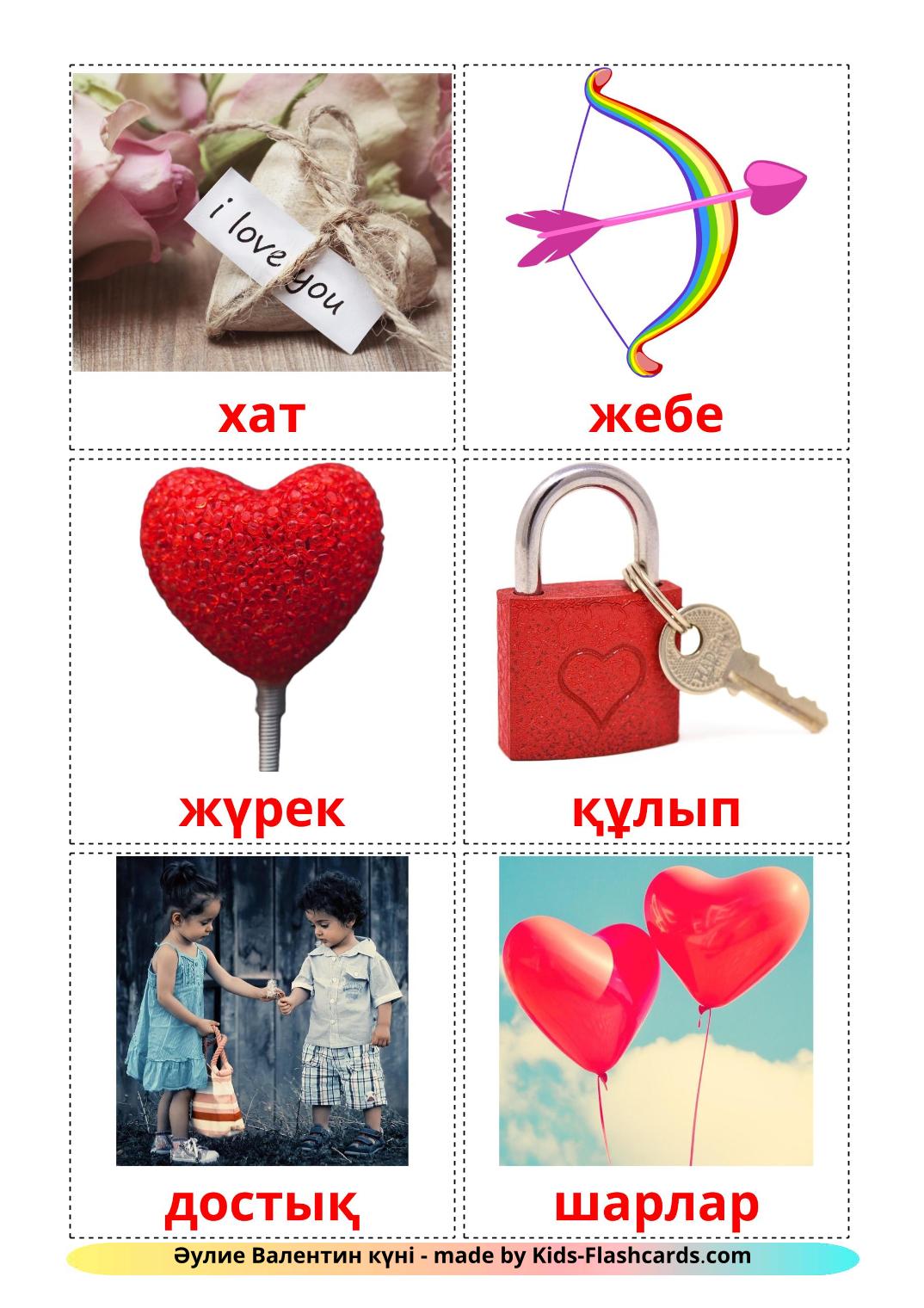 Valentine's Day - 18 Free Printable kazakh Flashcards 