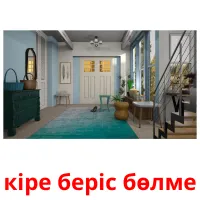 кіре беріс бөлме cartões com imagens