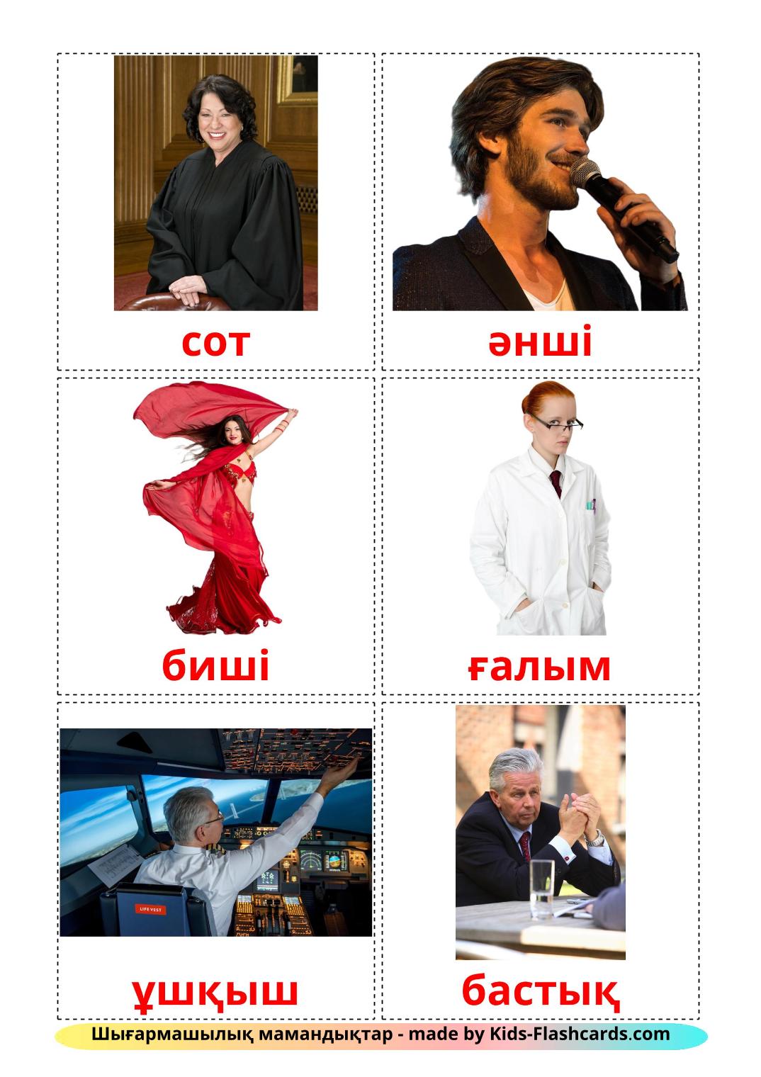 Professions - 36 Free Printable kazakh Flashcards 