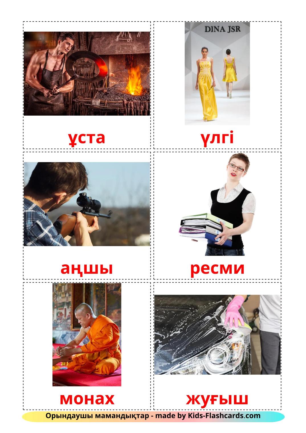 Jobs and Occupations - 48 Free Printable kazakh Flashcards 