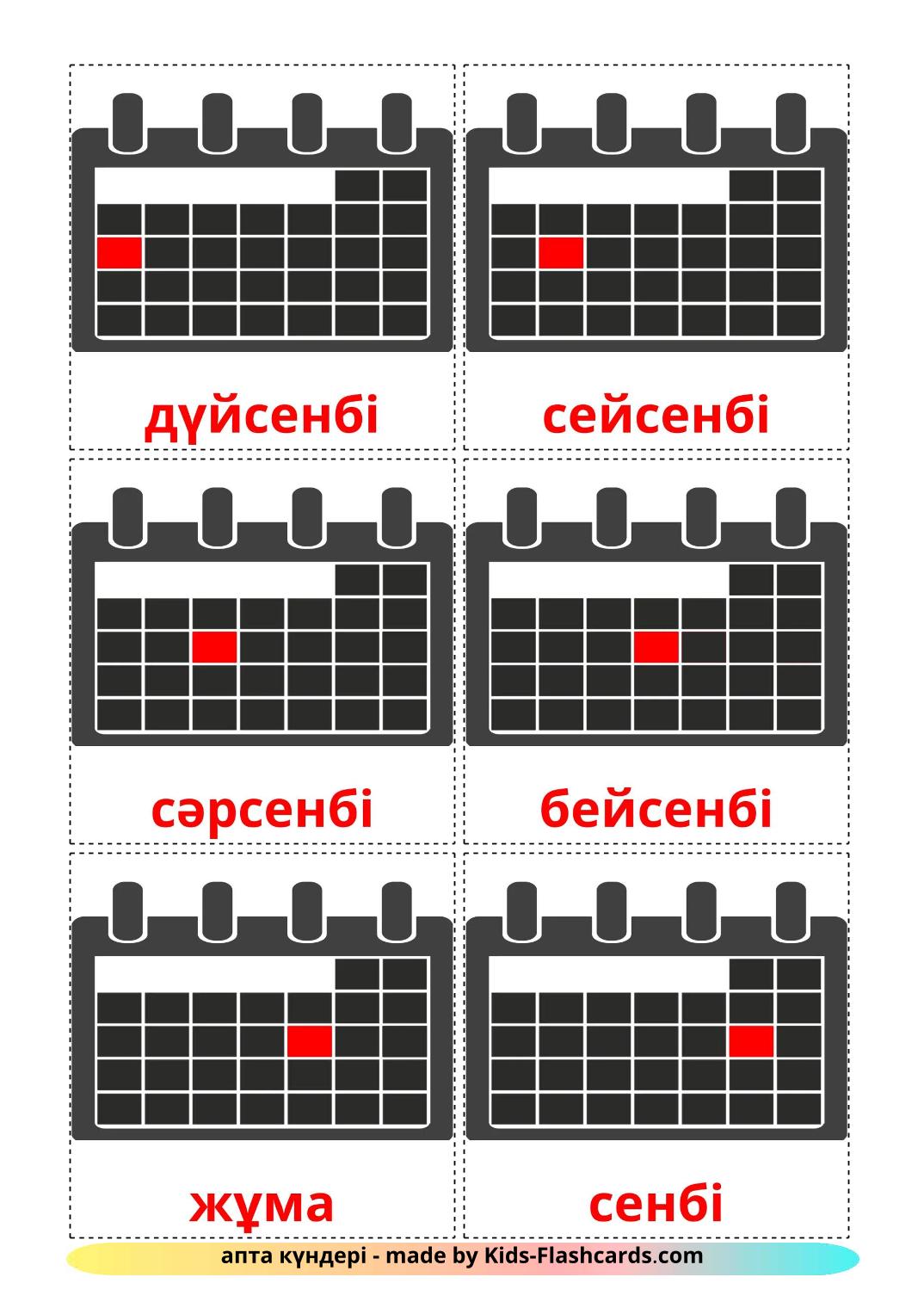 Дни недели - 13 Карточек Домана на казахском