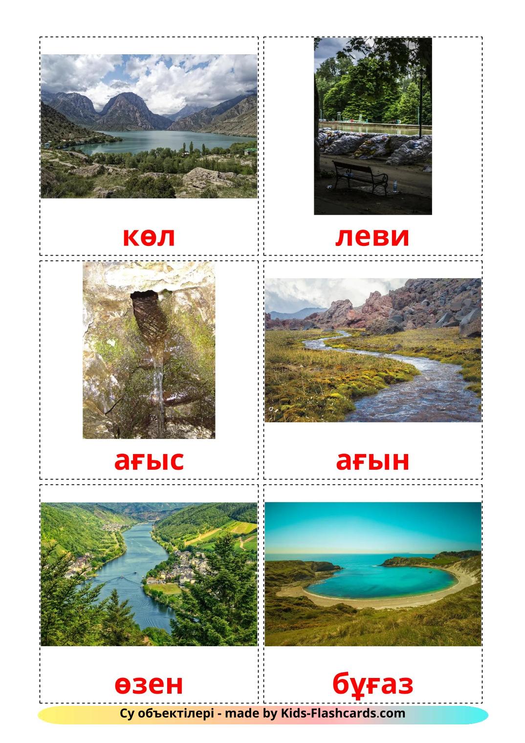 Bodies of Water - 30 Free Printable kazakh Flashcards 