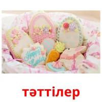 тәттілер picture flashcards