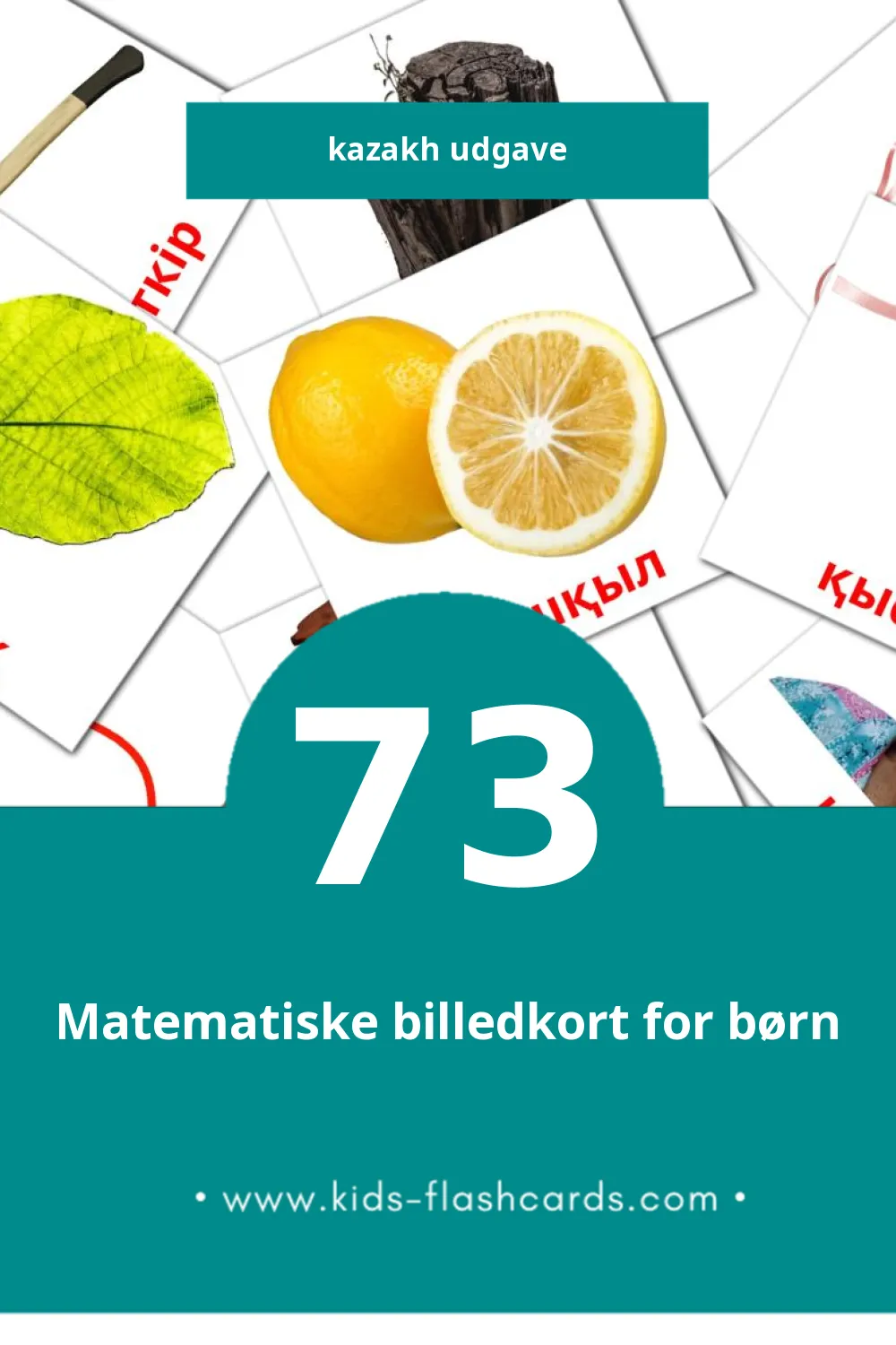 Visuelle billedkort for børn om Сын есімдер til småbørn (73 kort på Kazakh)