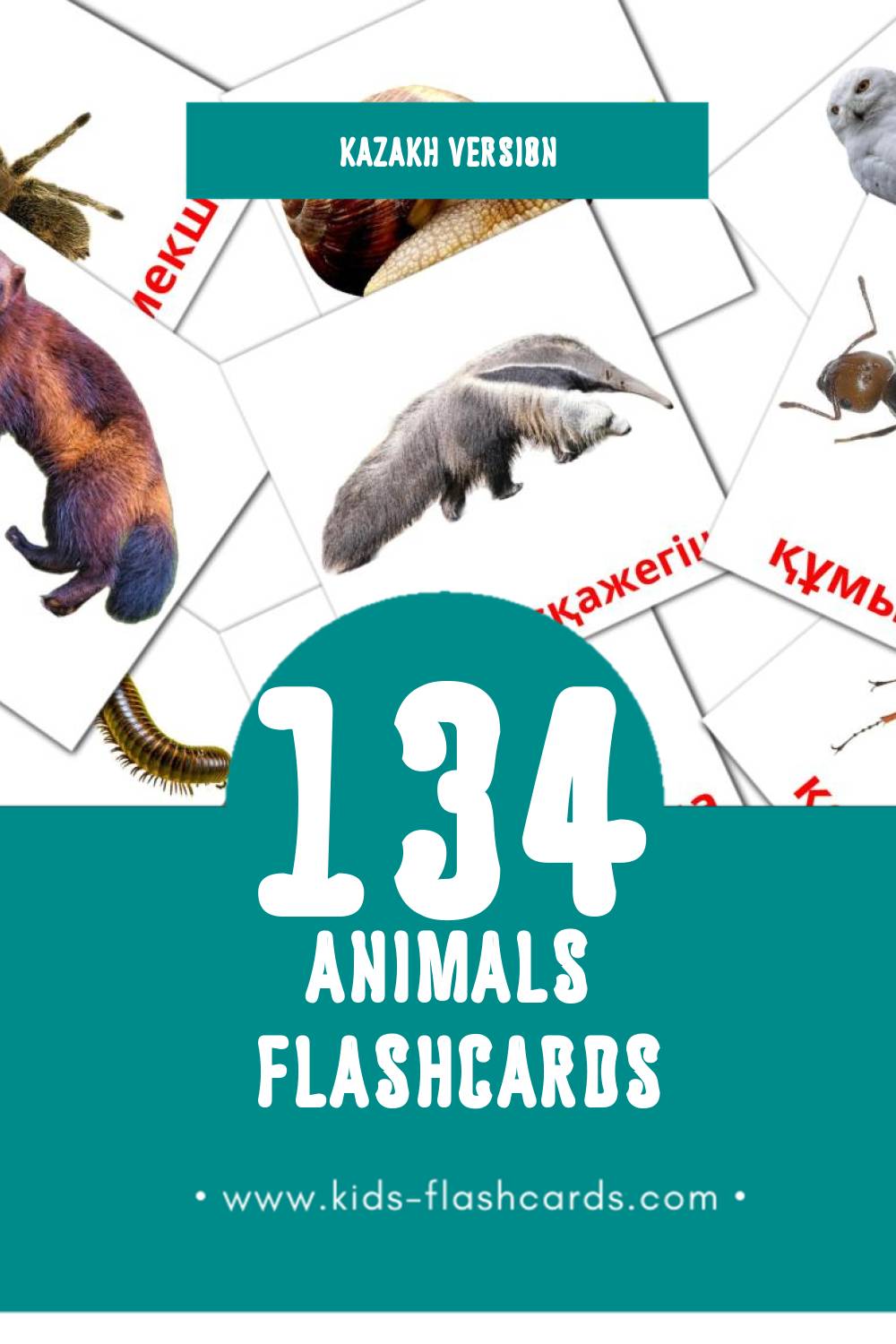 Visual Жануарлар Flashcards for Toddlers (134 cards in Kazakh)