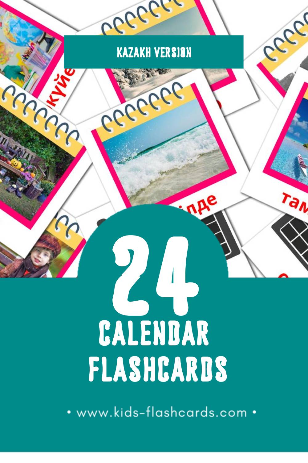 Visual Күнтізбе Flashcards for Toddlers (24 cards in Kazakh)