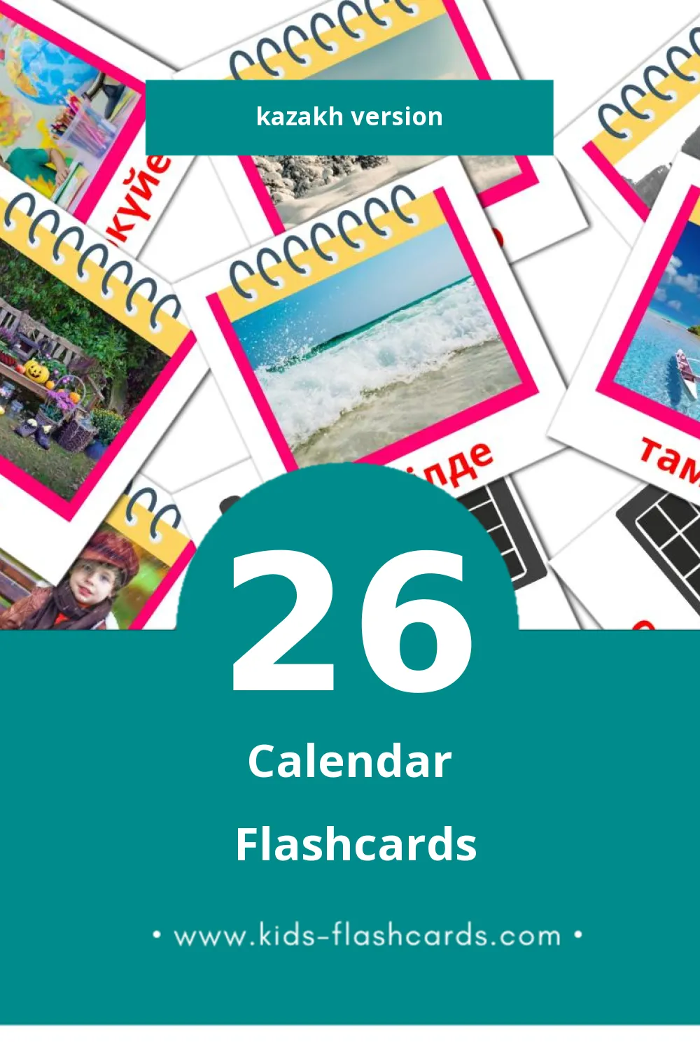 Visual Күнтізбе Flashcards for Toddlers (26 cards in Kazakh)