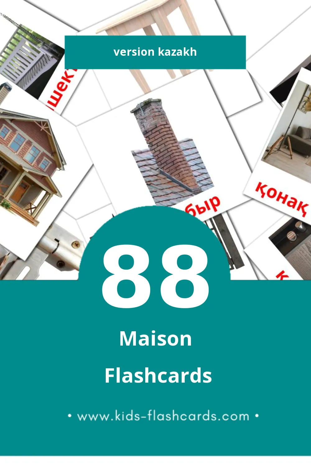 Flashcards Visual Үй pour les tout-petits (88 cartes en Kazakh)