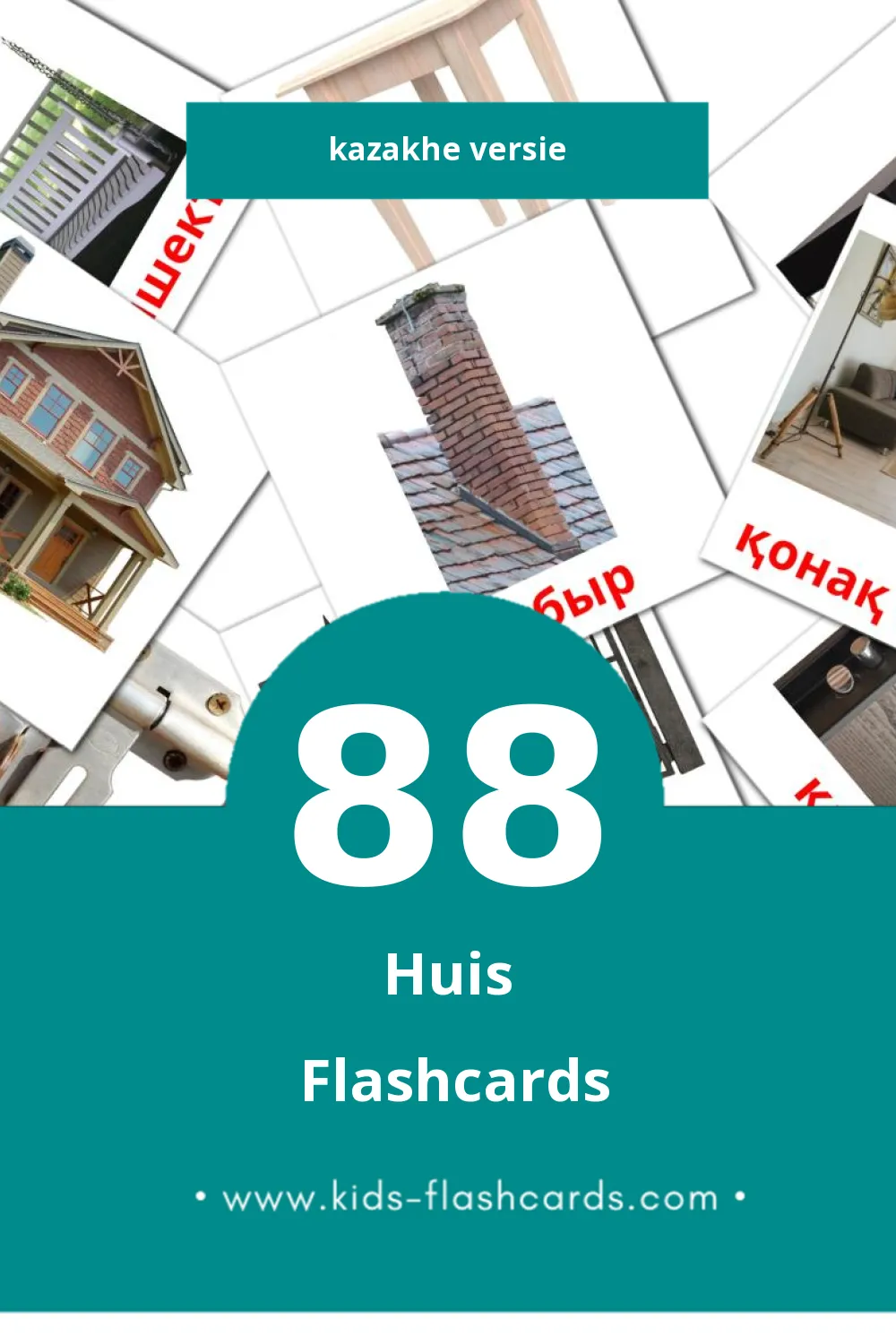 Visuele Үй Flashcards voor Kleuters (88 kaarten in het Kazakh)