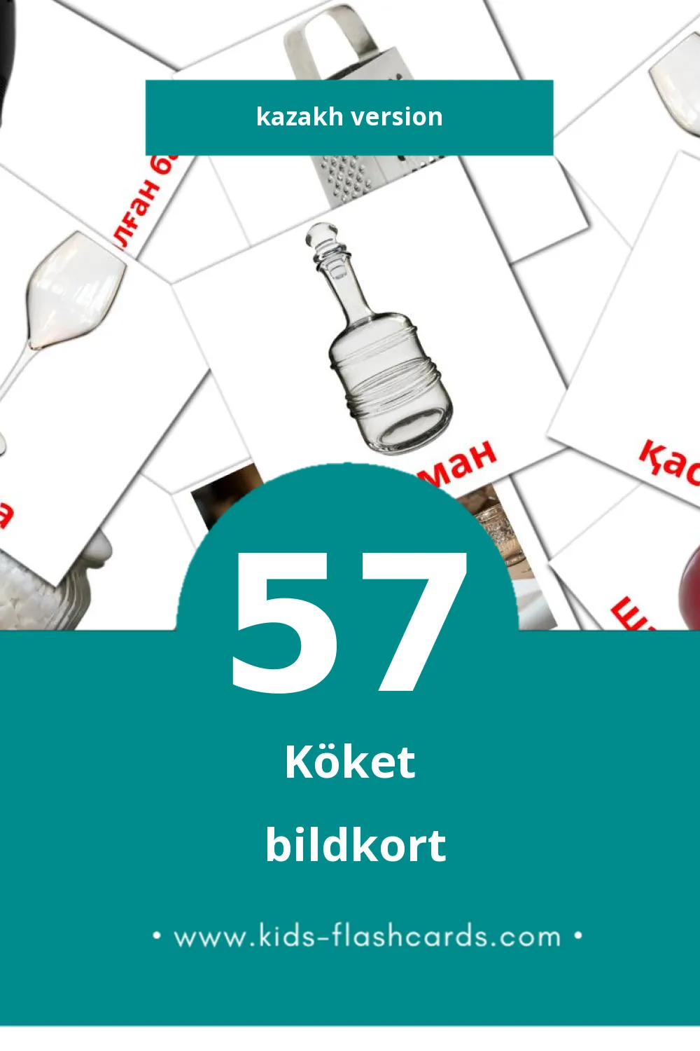 Visuelle Тағамдар bildekort for småbarn (57 kort på Kazakh)