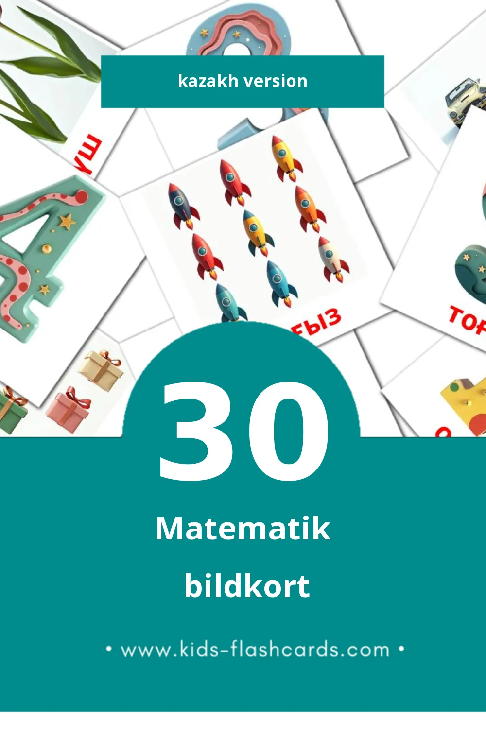 Visuella Математика för småbarn (30 bildkort för barn på Kazakh)