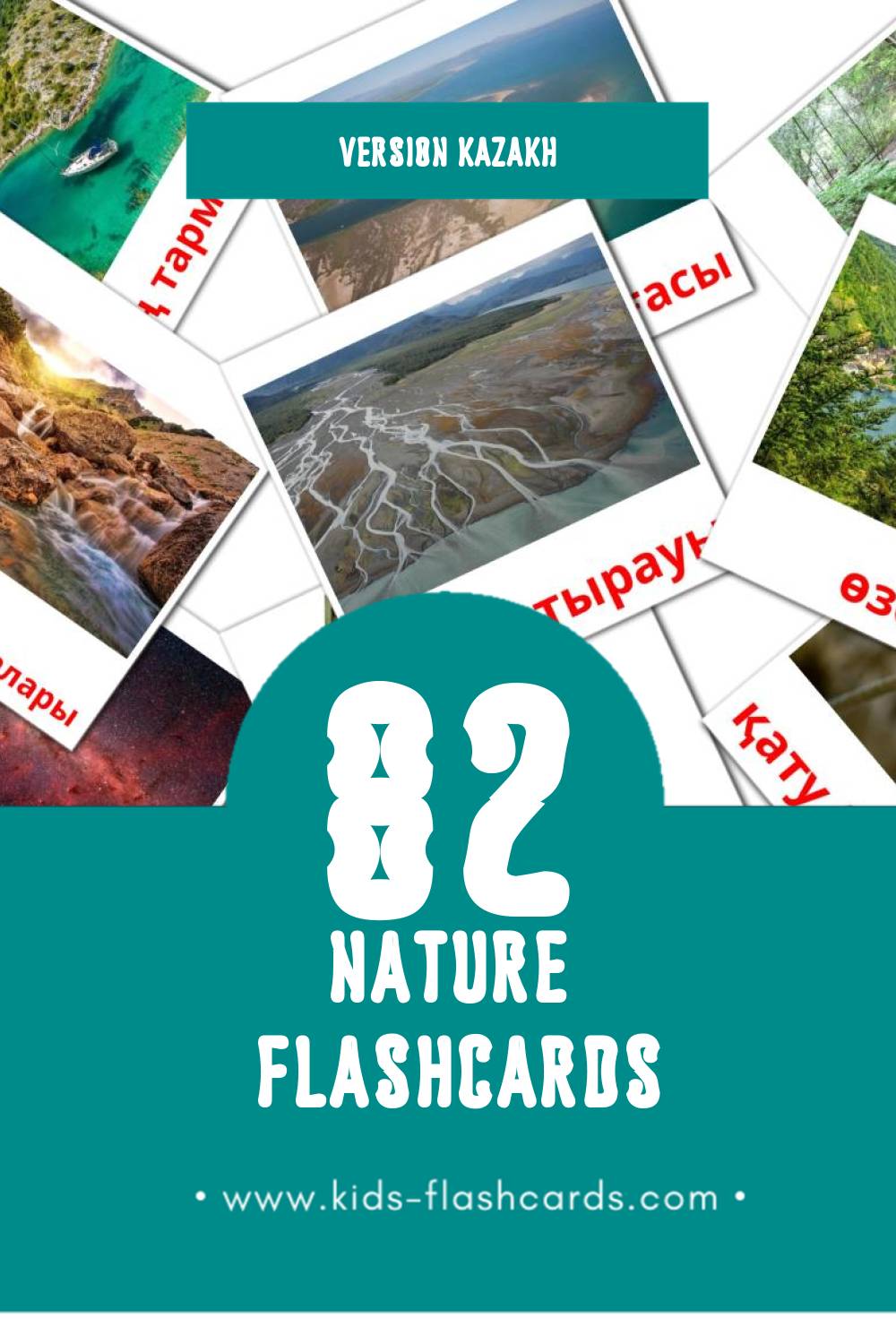 Flashcards Visual Табиғат pour les tout-petits (82 cartes en Kazakh)
