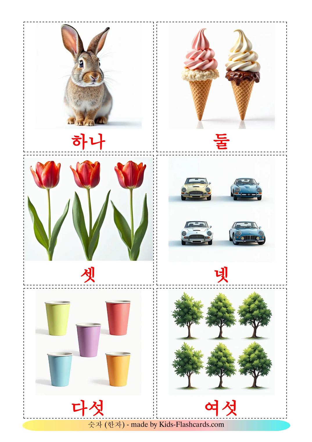 Rechnen - 10 kostenlose, druckbare Koreanisch Flashcards 