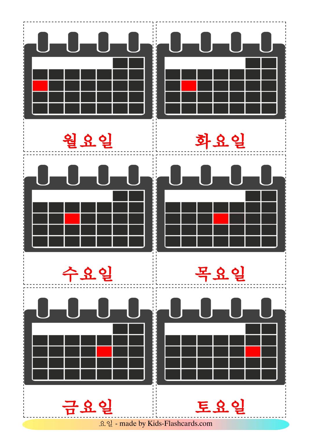 Dagen van de week - 13 gratis printbare koreaansee kaarten